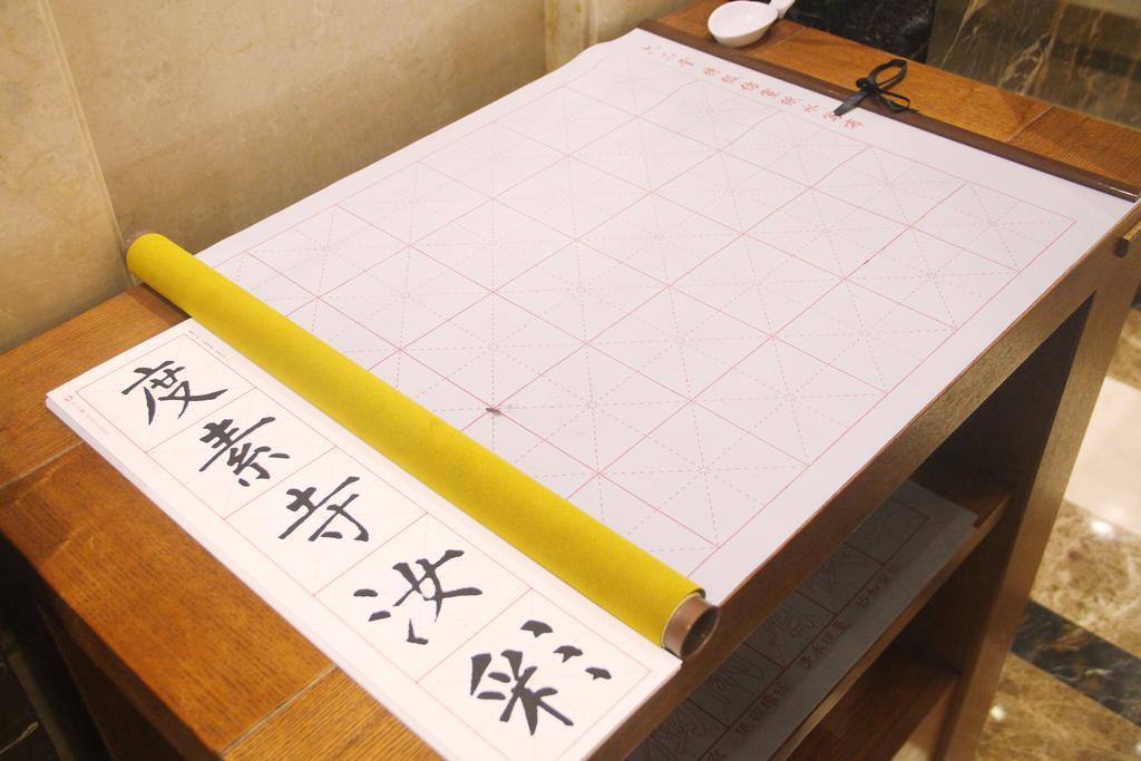 Yuyao Yonghegong Hotel エクステリア 写真