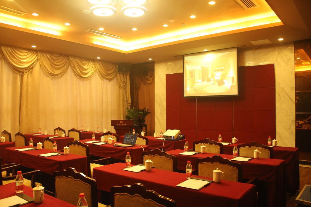 Yuyao Yonghegong Hotel エクステリア 写真