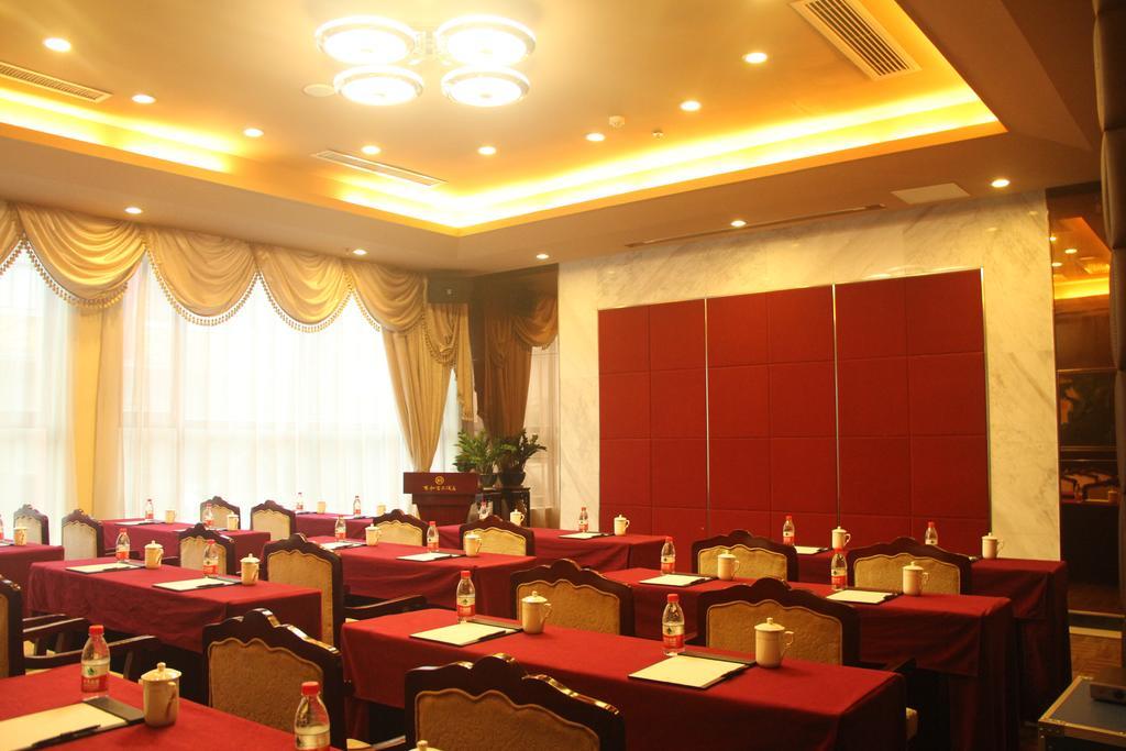 Yuyao Yonghegong Hotel エクステリア 写真