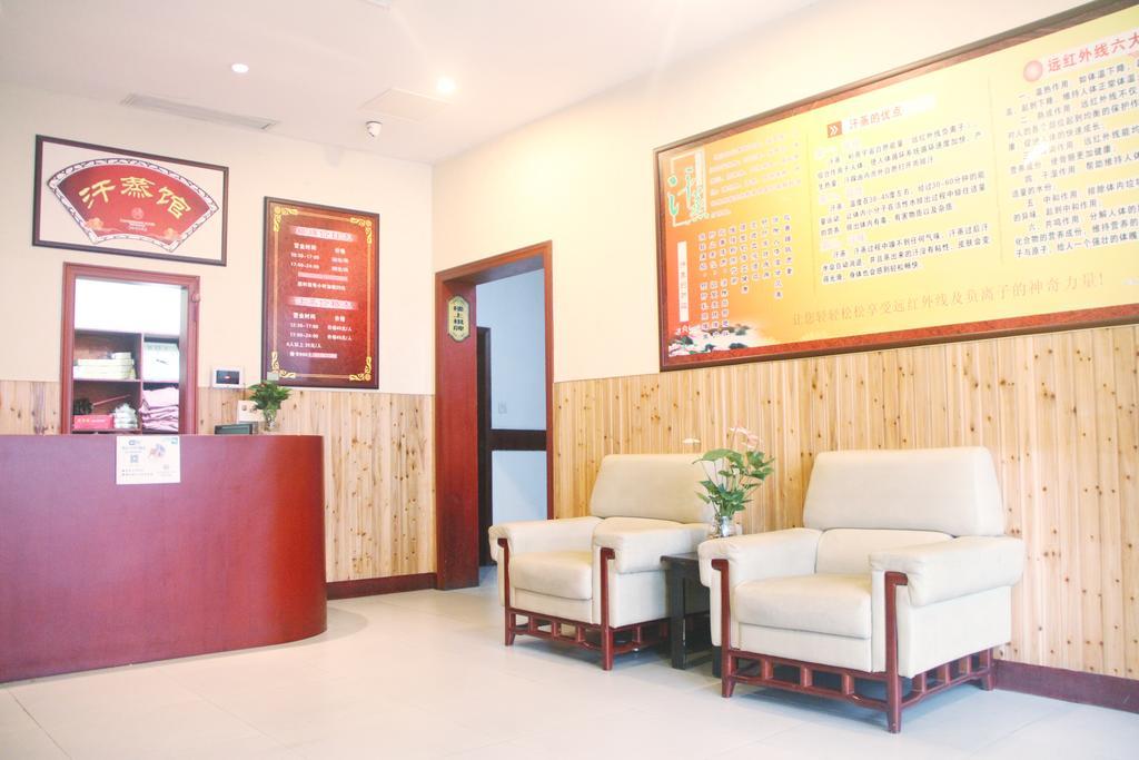 Yuyao Yonghegong Hotel エクステリア 写真