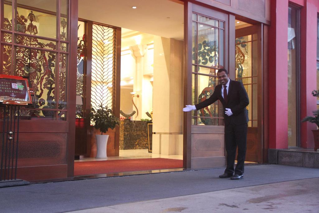 Yuyao Yonghegong Hotel エクステリア 写真