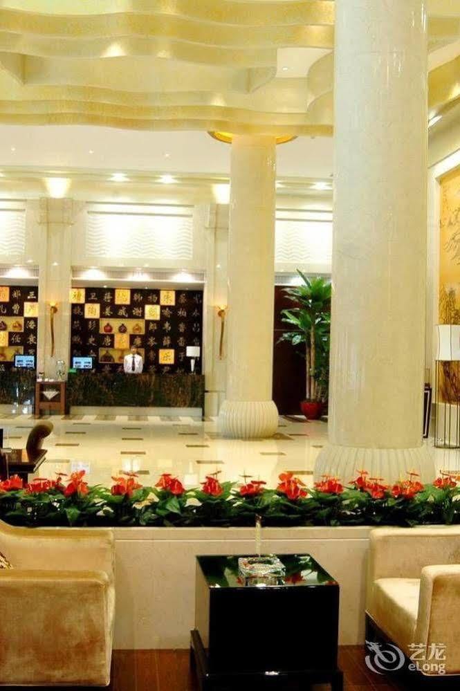 Yuyao Yonghegong Hotel エクステリア 写真
