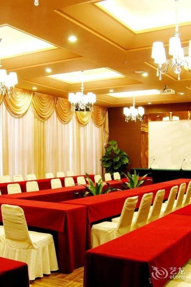Yuyao Yonghegong Hotel エクステリア 写真