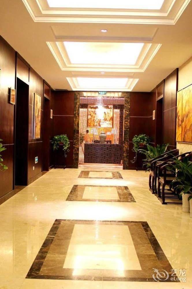 Yuyao Yonghegong Hotel エクステリア 写真